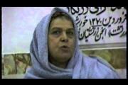 Embedded thumbnail for زرتشتیان؛ گفتمان ۱۴، سرور اردشیر خرمی