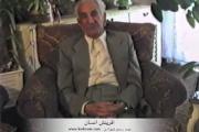 Embedded thumbnail for موبد رستم شهزادی - آفرینش انسان