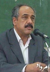 منش نیک، هنر نزدیکی به خداوند منش نیک، هنر نزدیکی به خداوند