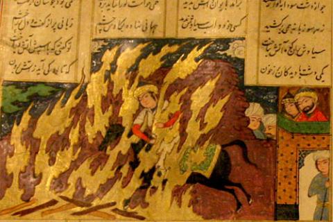 اسطوره «داوری ایزدی» به وسیلۀ آتش در شاهنامه اسطوره «داوری ایزدی» به وسیلۀ آتش در شاهنامه
