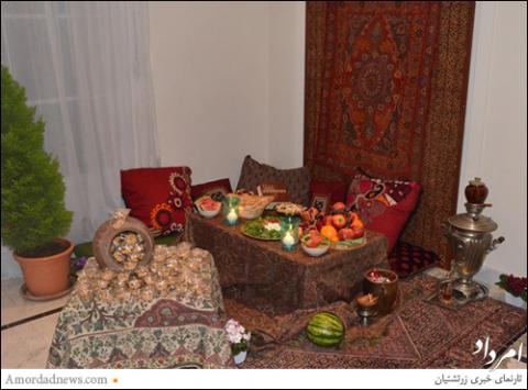 جشن شب چله درپاریس جشن شب چله درپاریس