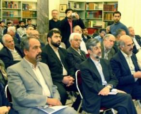 افتتاح كتابخانه شماره 2 مجلس كه با انتقال مجموعه كتاب های مجلس سنای سابق دایر شده است